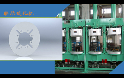 ݆̥�򻯙C(j��)�����